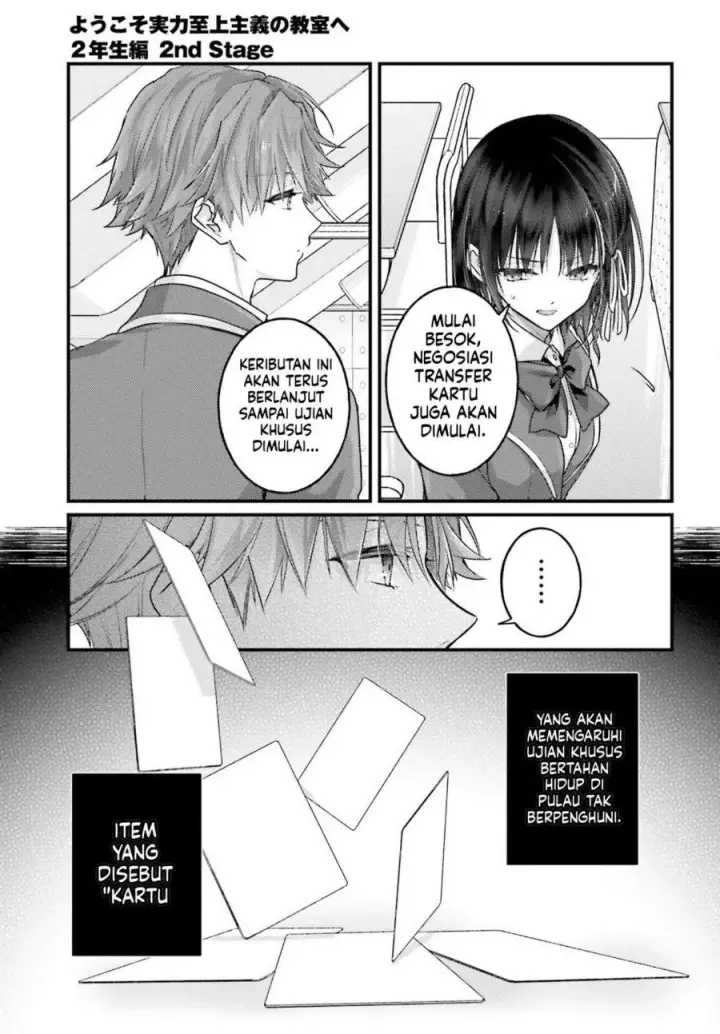 image-komik-youkoso-jitsuryoku-shijou-shugi-no-kyoushitsu-e-2-nensei-hen-2nd-stage-chapter-14-3/22
