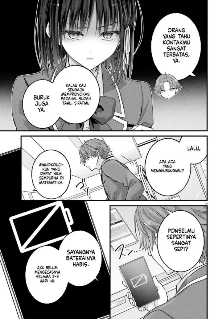 image-komik-youkoso-jitsuryoku-shijou-shugi-no-kyoushitsu-e-2-nensei-hen-2nd-stage-chapter-14-9/22