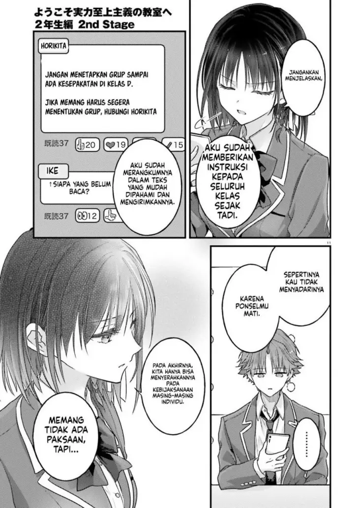 image-komik-youkoso-jitsuryoku-shijou-shugi-no-kyoushitsu-e-2-nensei-hen-2nd-stage-chapter-14-11/22