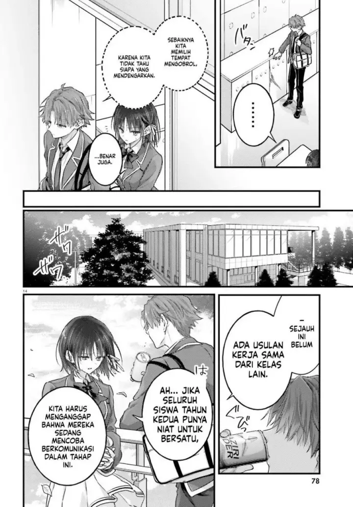 image-komik-youkoso-jitsuryoku-shijou-shugi-no-kyoushitsu-e-2-nensei-hen-2nd-stage-chapter-14-14/22