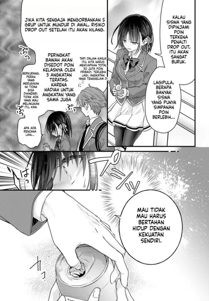 image-komik-youkoso-jitsuryoku-shijou-shugi-no-kyoushitsu-e-2-nensei-hen-2nd-stage-chapter-14-19/22