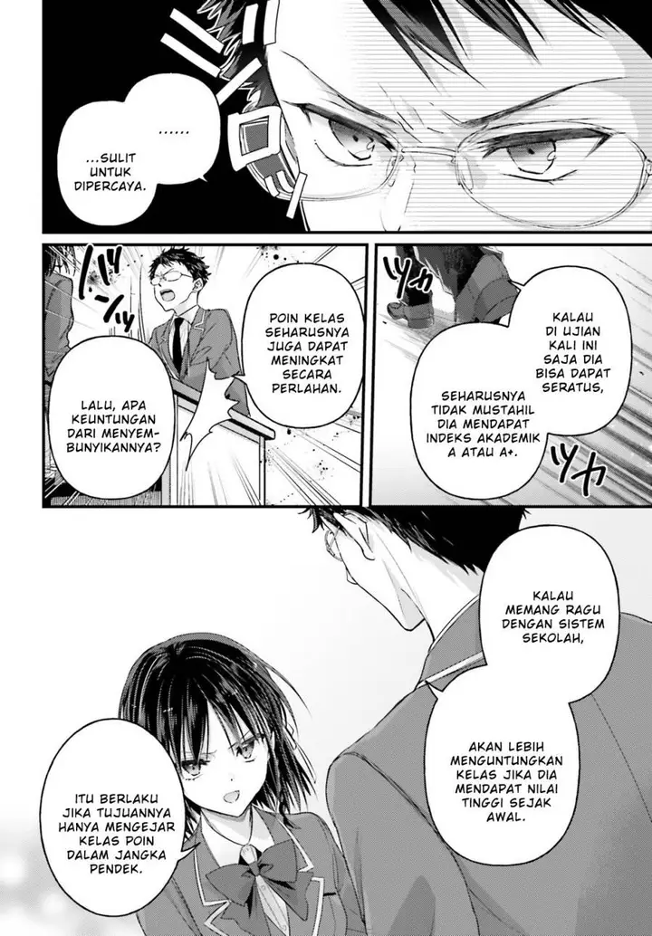 image-komik-youkoso-jitsuryoku-shijou-shugi-no-kyoushitsu-e-2-nensei-hen-2nd-stage-chapter-2-8/22