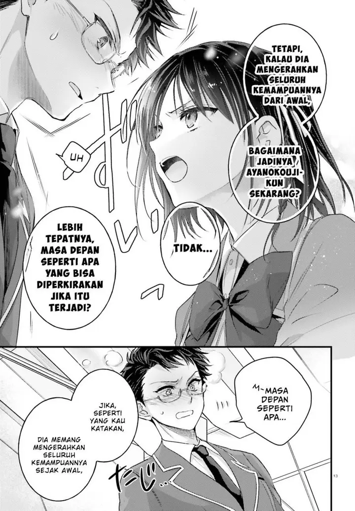 image-komik-youkoso-jitsuryoku-shijou-shugi-no-kyoushitsu-e-2-nensei-hen-2nd-stage-chapter-2-9/22