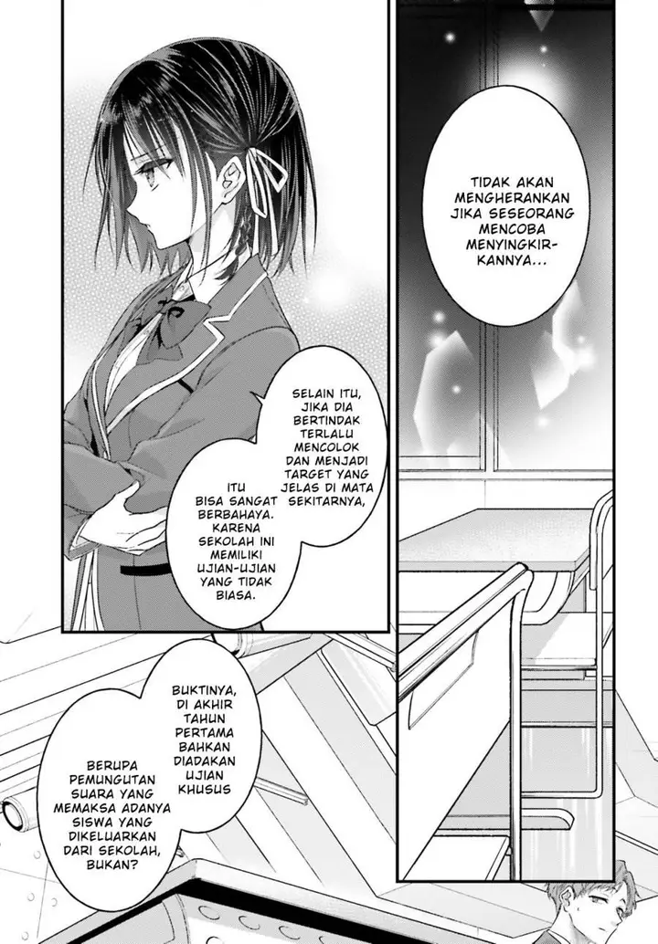image-komik-youkoso-jitsuryoku-shijou-shugi-no-kyoushitsu-e-2-nensei-hen-2nd-stage-chapter-2-11/22