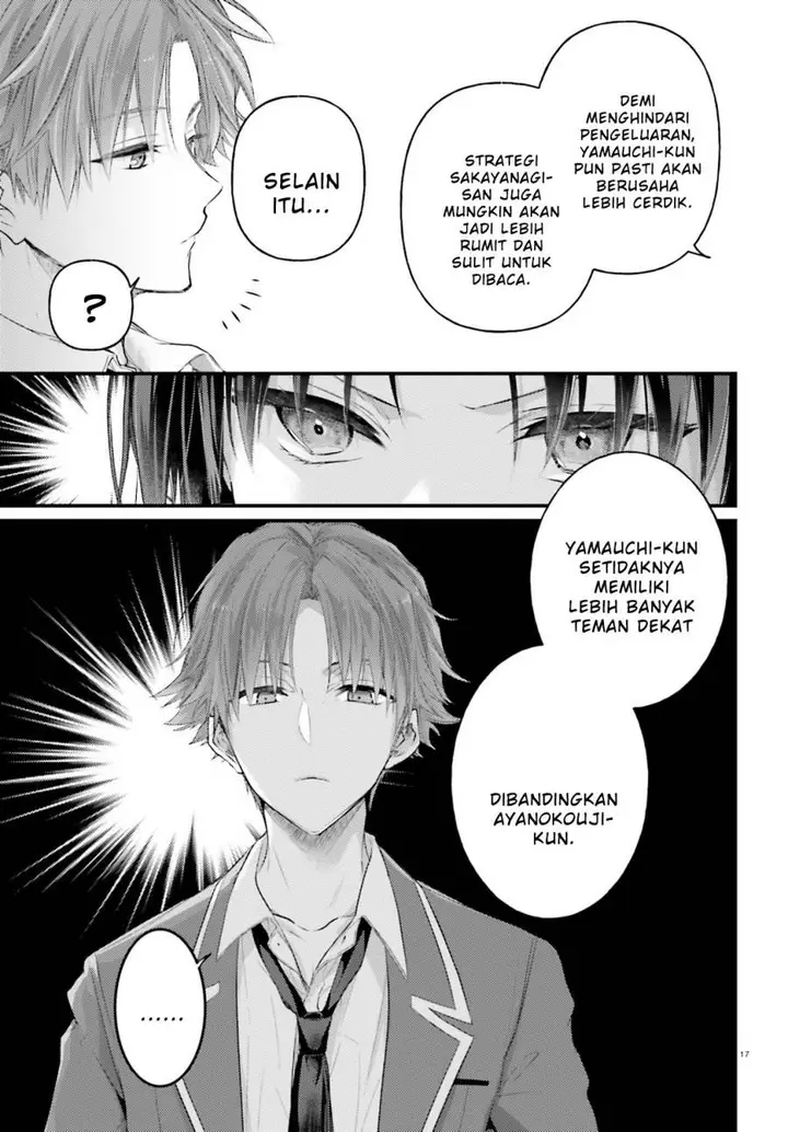image-komik-youkoso-jitsuryoku-shijou-shugi-no-kyoushitsu-e-2-nensei-hen-2nd-stage-chapter-2-13/22