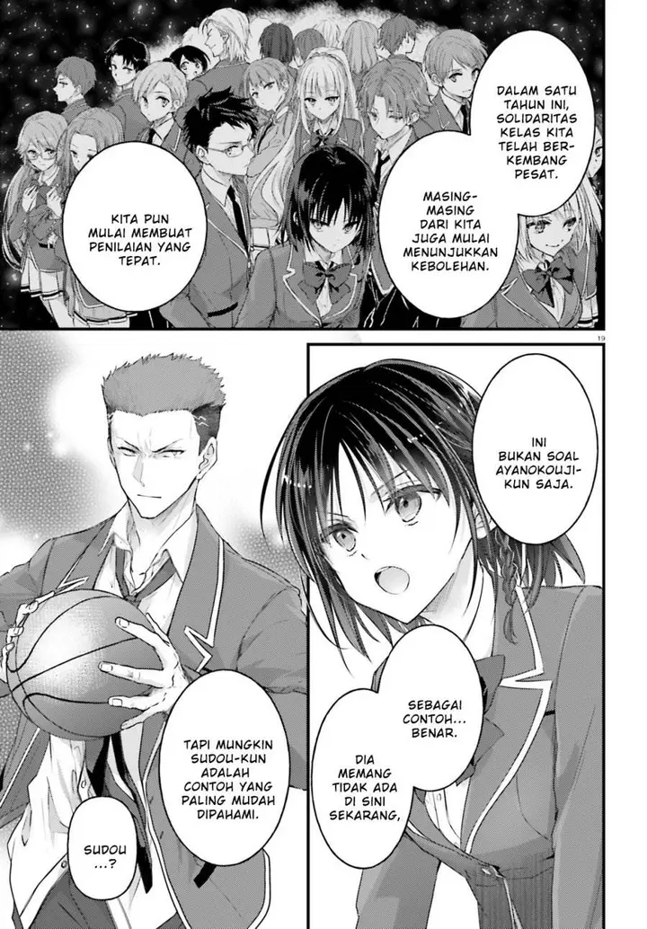 image-komik-youkoso-jitsuryoku-shijou-shugi-no-kyoushitsu-e-2-nensei-hen-2nd-stage-chapter-2-15/22