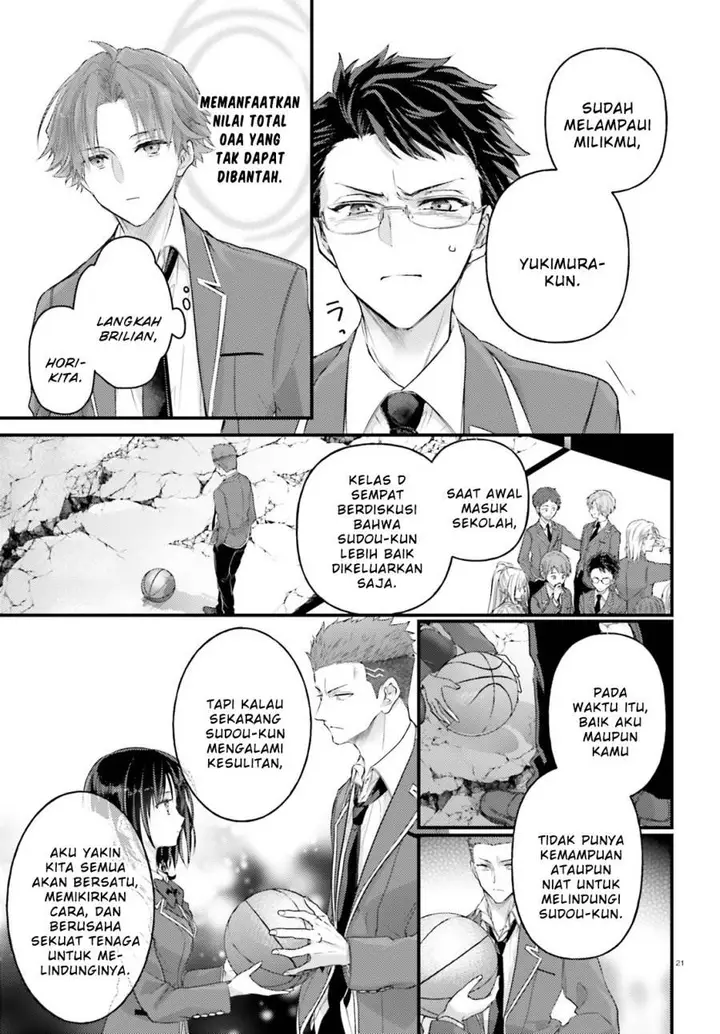 image-komik-youkoso-jitsuryoku-shijou-shugi-no-kyoushitsu-e-2-nensei-hen-2nd-stage-chapter-2-17/22