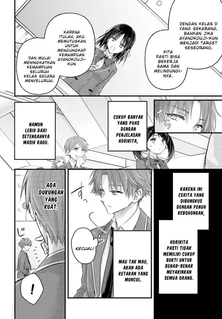 image-komik-youkoso-jitsuryoku-shijou-shugi-no-kyoushitsu-e-2-nensei-hen-2nd-stage-chapter-2-18/22