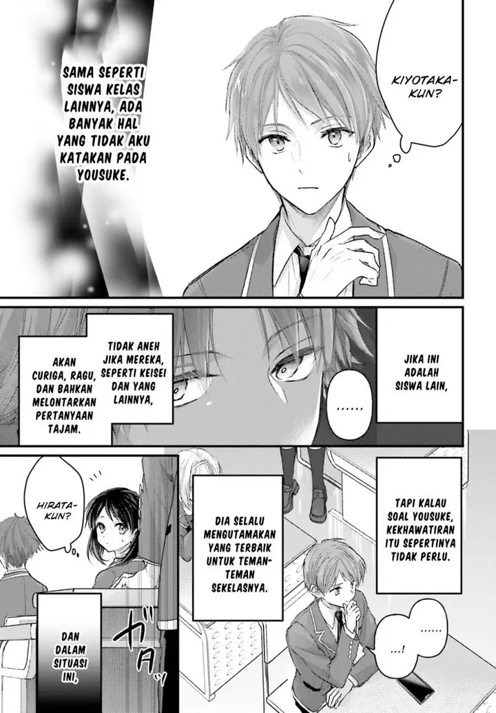 image-komik-youkoso-jitsuryoku-shijou-shugi-no-kyoushitsu-e-2-nensei-hen-2nd-stage-chapter-2-19/22
