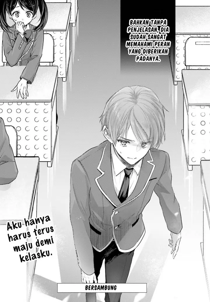 image-komik-youkoso-jitsuryoku-shijou-shugi-no-kyoushitsu-e-2-nensei-hen-2nd-stage-chapter-2-20/22