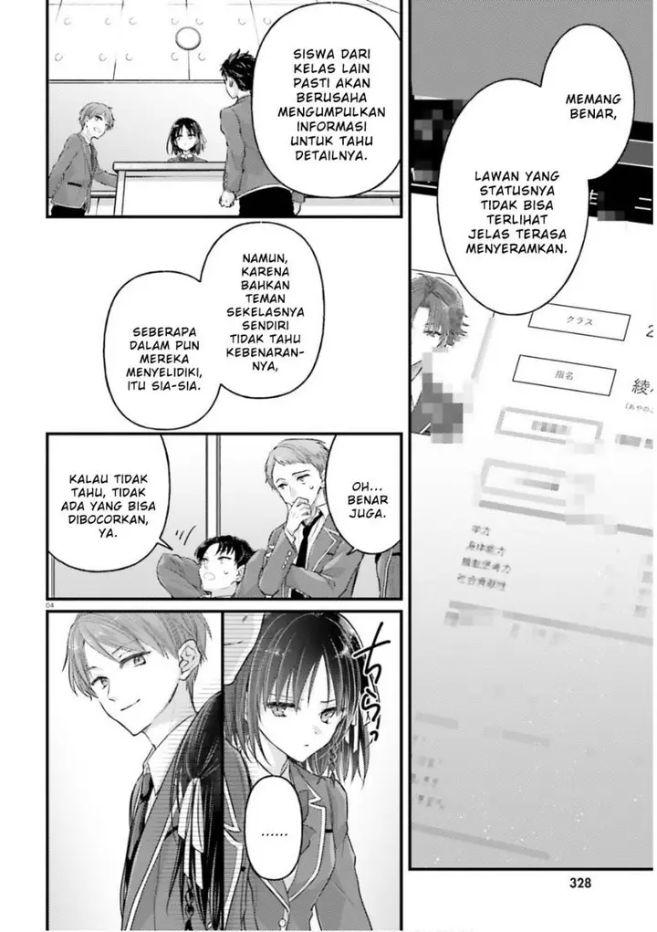 image-komik-youkoso-jitsuryoku-shijou-shugi-no-kyoushitsu-e-2-nensei-hen-2nd-stage-chapter-3-3/24