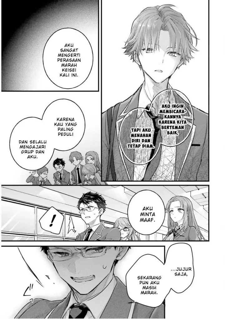 image-komik-youkoso-jitsuryoku-shijou-shugi-no-kyoushitsu-e-2-nensei-hen-2nd-stage-chapter-3-13/24
