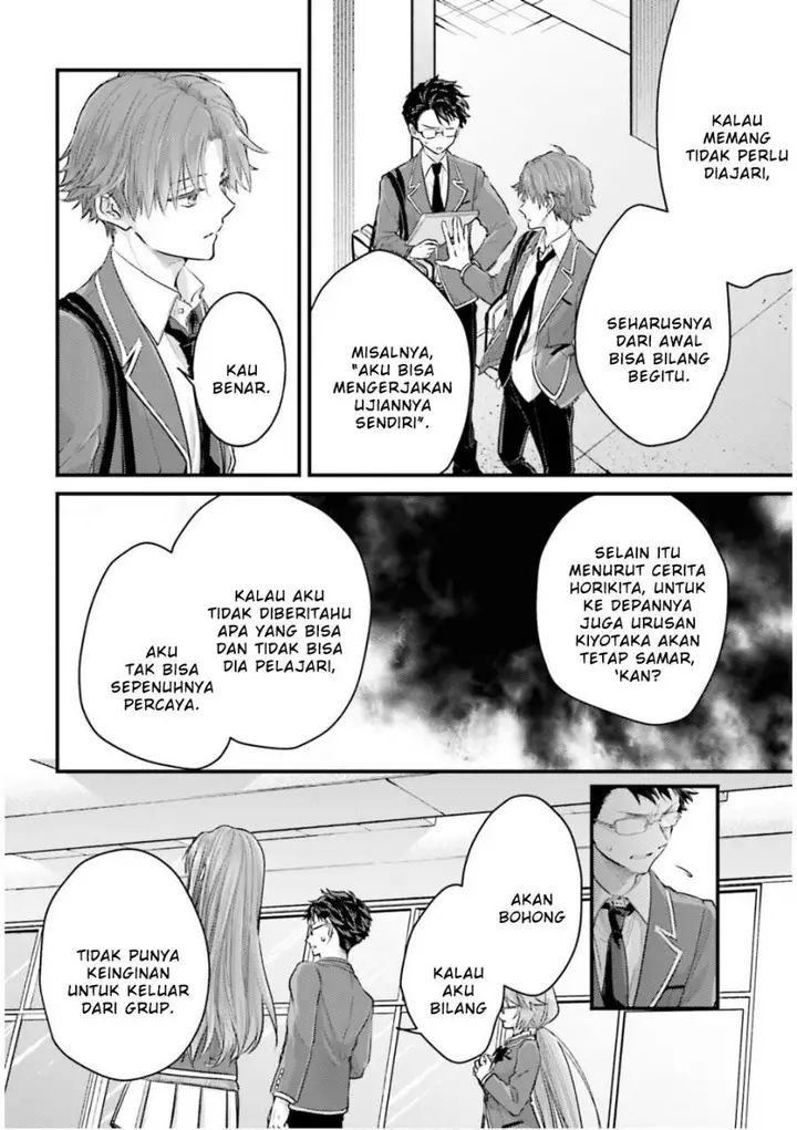 image-komik-youkoso-jitsuryoku-shijou-shugi-no-kyoushitsu-e-2-nensei-hen-2nd-stage-chapter-3-14/24