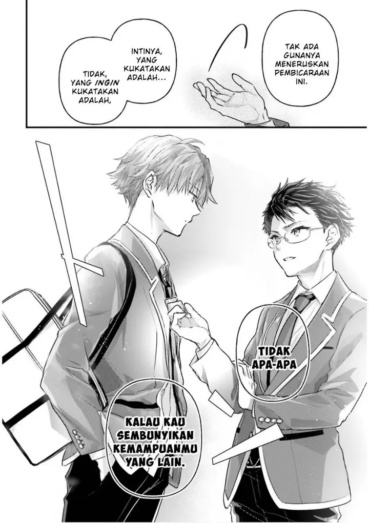 image-komik-youkoso-jitsuryoku-shijou-shugi-no-kyoushitsu-e-2-nensei-hen-2nd-stage-chapter-3-18/24