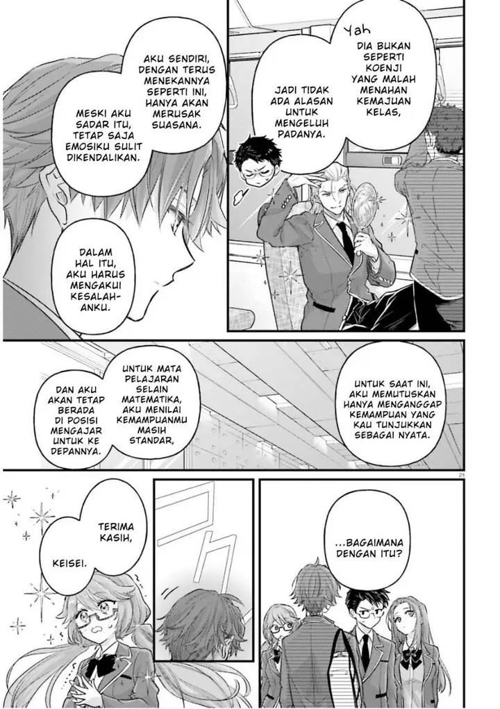 image-komik-youkoso-jitsuryoku-shijou-shugi-no-kyoushitsu-e-2-nensei-hen-2nd-stage-chapter-3-19/24