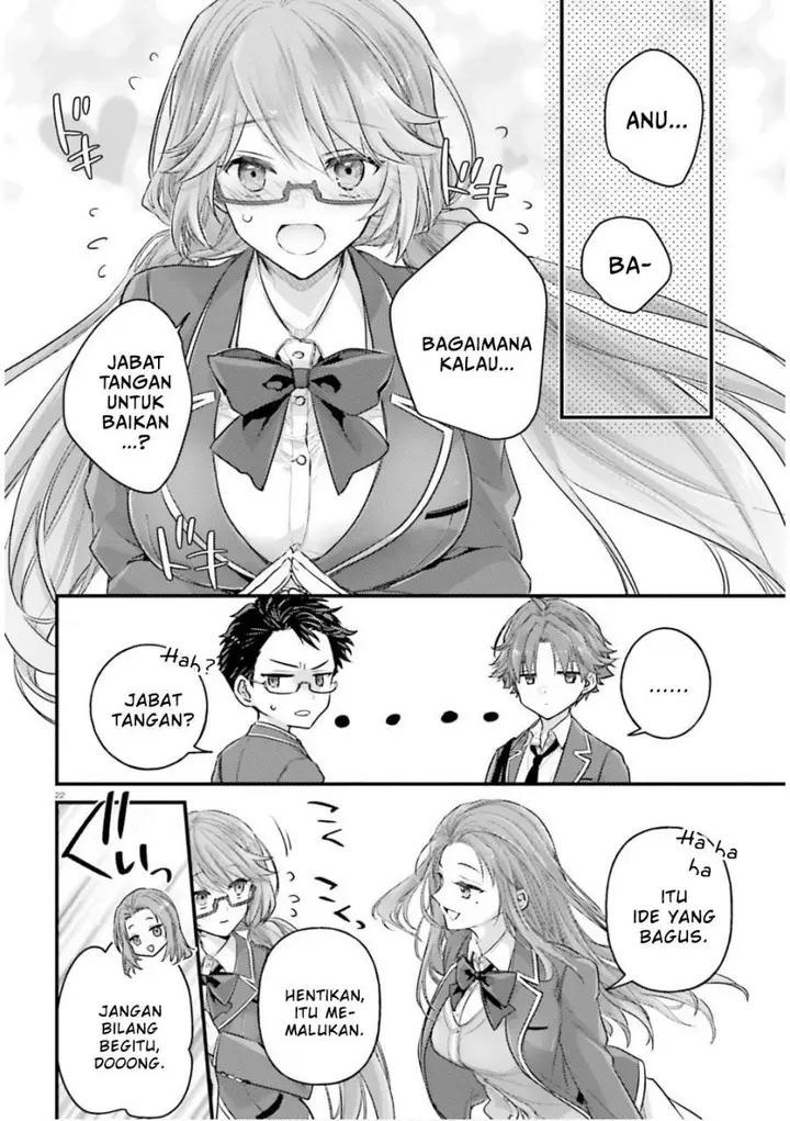 image-komik-youkoso-jitsuryoku-shijou-shugi-no-kyoushitsu-e-2-nensei-hen-2nd-stage-chapter-3-20/24