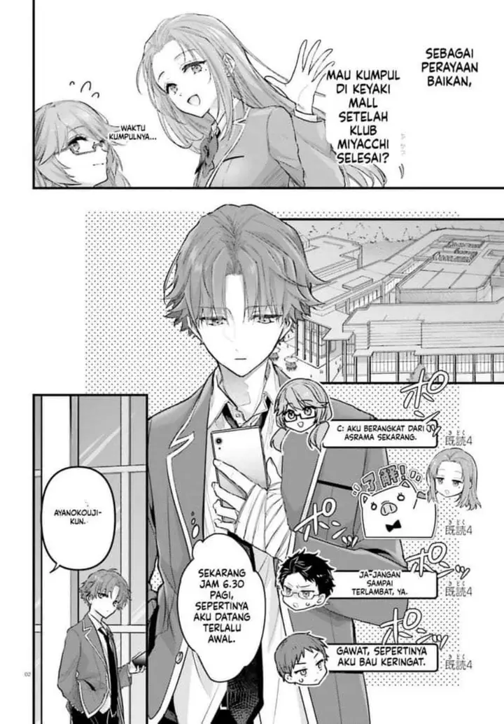 image-komik-youkoso-jitsuryoku-shijou-shugi-no-kyoushitsu-e-2-nensei-hen-2nd-stage-chapter-4-1/31