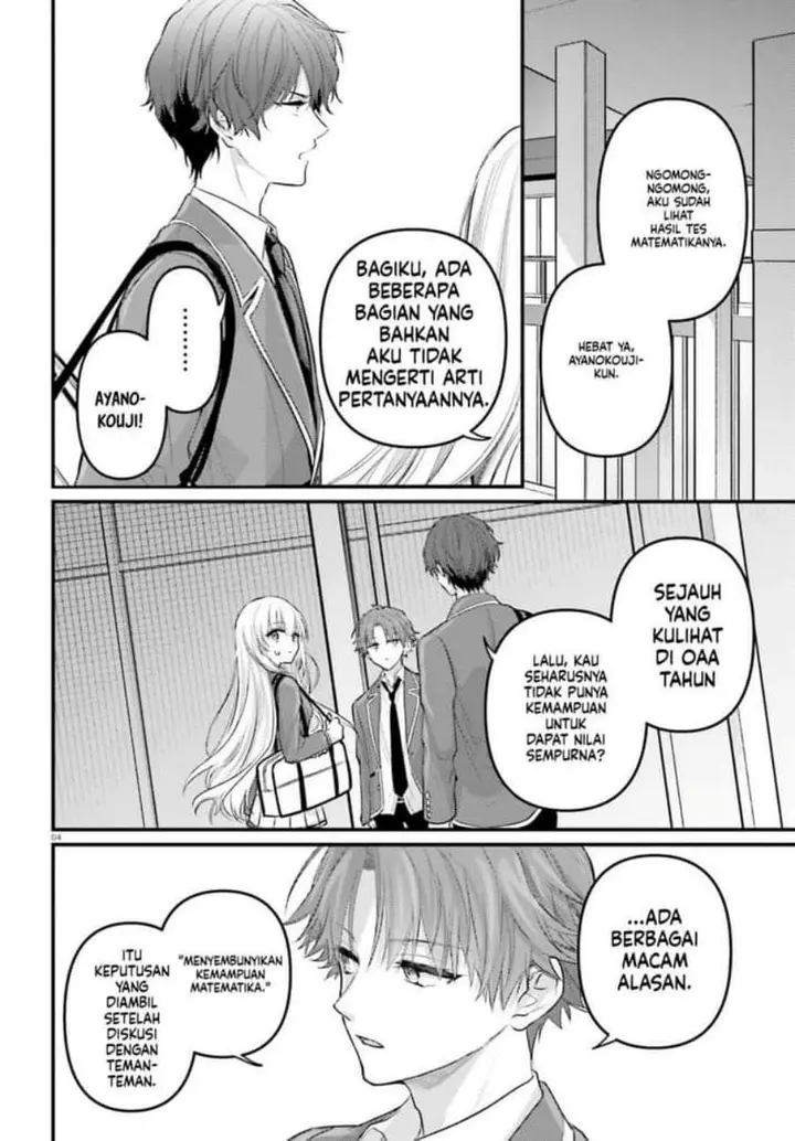 image-komik-youkoso-jitsuryoku-shijou-shugi-no-kyoushitsu-e-2-nensei-hen-2nd-stage-chapter-4-3/31