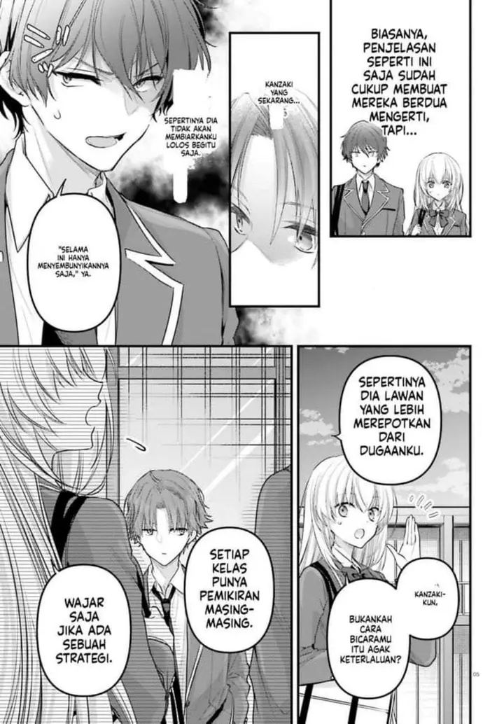 image-komik-youkoso-jitsuryoku-shijou-shugi-no-kyoushitsu-e-2-nensei-hen-2nd-stage-chapter-4-4/31