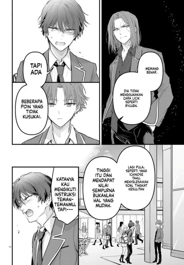 image-komik-youkoso-jitsuryoku-shijou-shugi-no-kyoushitsu-e-2-nensei-hen-2nd-stage-chapter-4-5/31