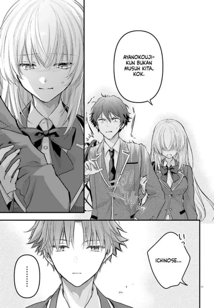 image-komik-youkoso-jitsuryoku-shijou-shugi-no-kyoushitsu-e-2-nensei-hen-2nd-stage-chapter-4-6/31