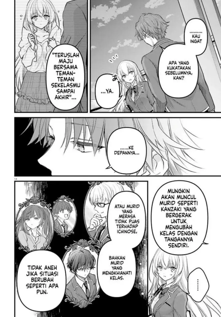 image-komik-youkoso-jitsuryoku-shijou-shugi-no-kyoushitsu-e-2-nensei-hen-2nd-stage-chapter-4-13/31