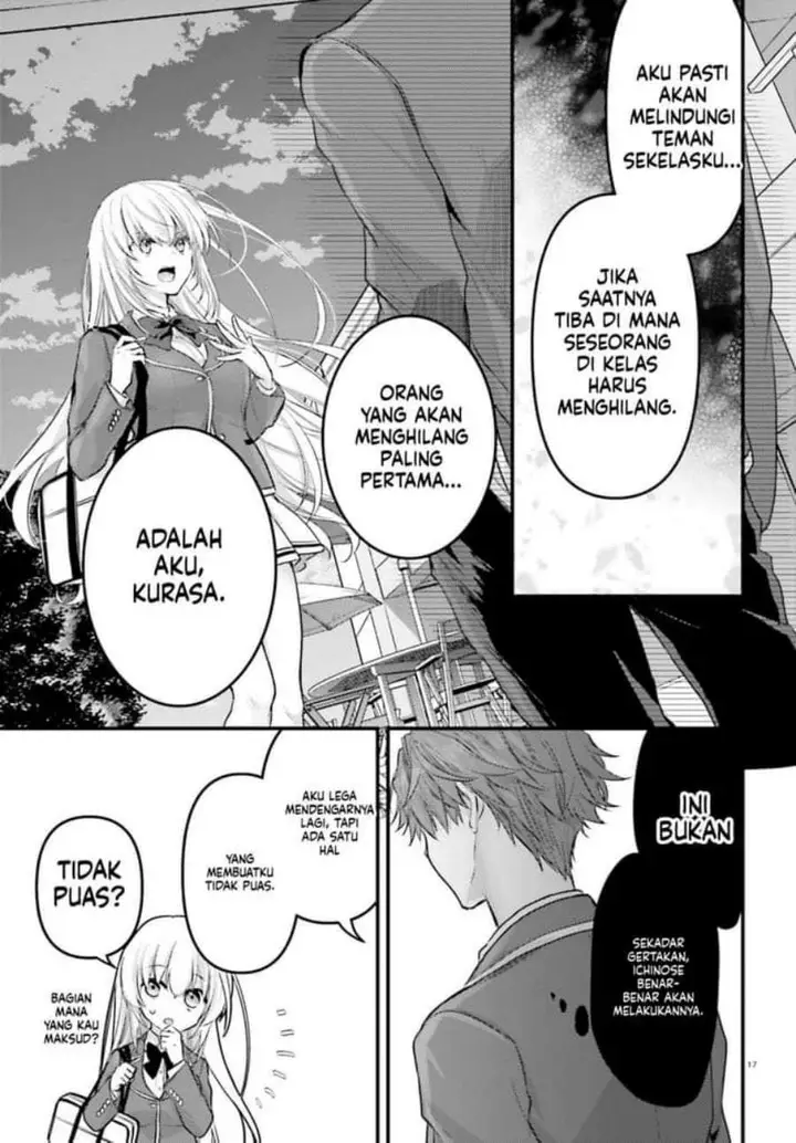 image-komik-youkoso-jitsuryoku-shijou-shugi-no-kyoushitsu-e-2-nensei-hen-2nd-stage-chapter-4-16/31