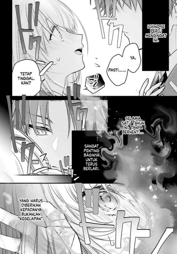 image-komik-youkoso-jitsuryoku-shijou-shugi-no-kyoushitsu-e-2-nensei-hen-2nd-stage-chapter-4-19/31