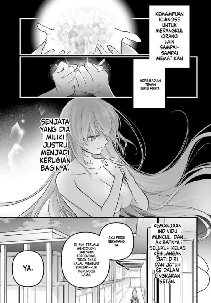 image-komik-youkoso-jitsuryoku-shijou-shugi-no-kyoushitsu-e-2-nensei-hen-2nd-stage-chapter-4-22/31