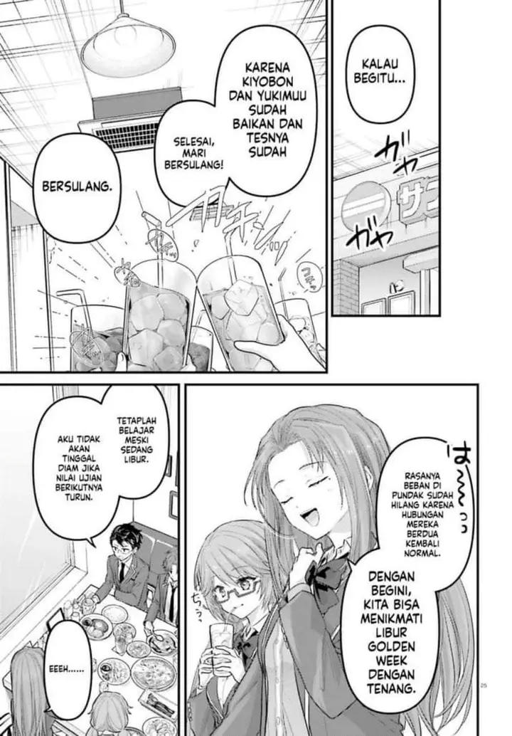 image-komik-youkoso-jitsuryoku-shijou-shugi-no-kyoushitsu-e-2-nensei-hen-2nd-stage-chapter-4-24/31