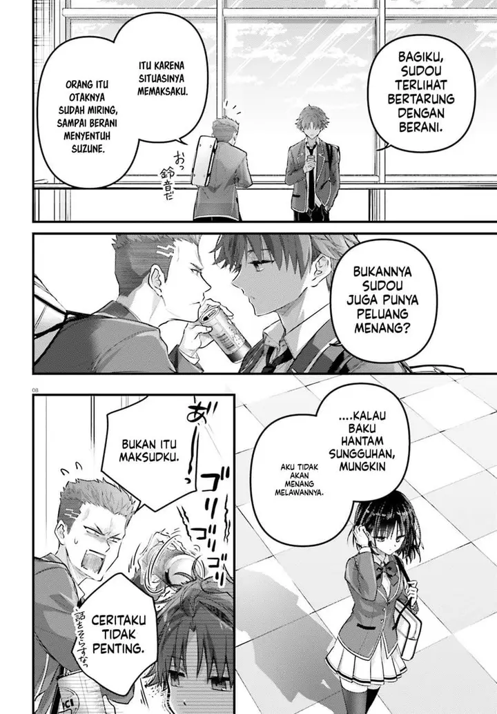 image-komik-youkoso-jitsuryoku-shijou-shugi-no-kyoushitsu-e-2-nensei-hen-2nd-stage-chapter-5-7/28