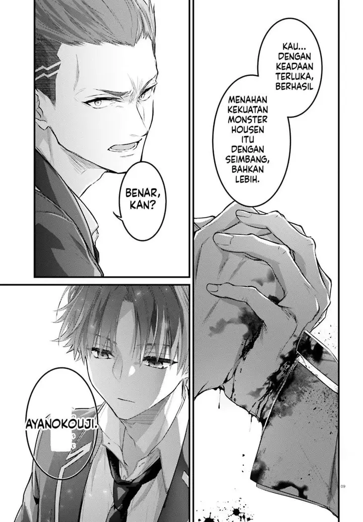 image-komik-youkoso-jitsuryoku-shijou-shugi-no-kyoushitsu-e-2-nensei-hen-2nd-stage-chapter-5-8/28