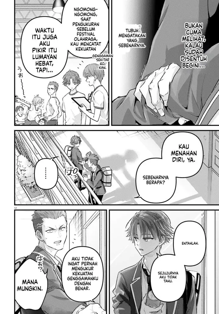 image-komik-youkoso-jitsuryoku-shijou-shugi-no-kyoushitsu-e-2-nensei-hen-2nd-stage-chapter-5-11/28