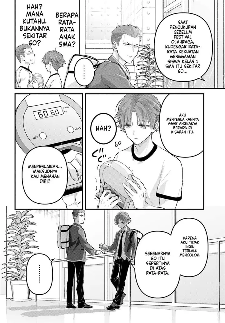 image-komik-youkoso-jitsuryoku-shijou-shugi-no-kyoushitsu-e-2-nensei-hen-2nd-stage-chapter-5-13/28