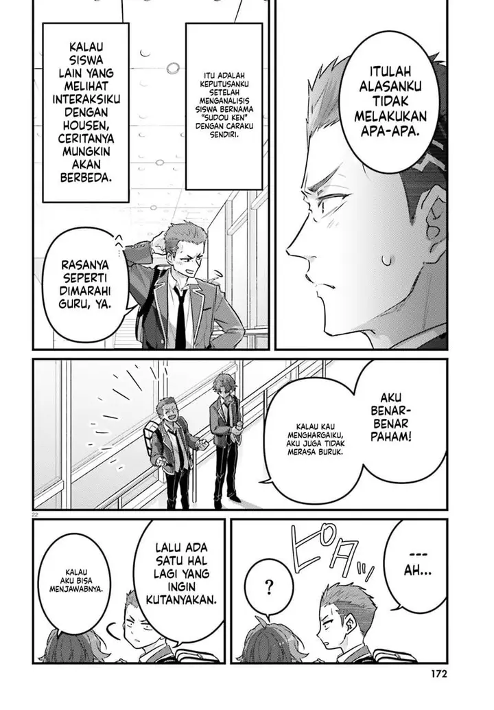 image-komik-youkoso-jitsuryoku-shijou-shugi-no-kyoushitsu-e-2-nensei-hen-2nd-stage-chapter-5-21/28