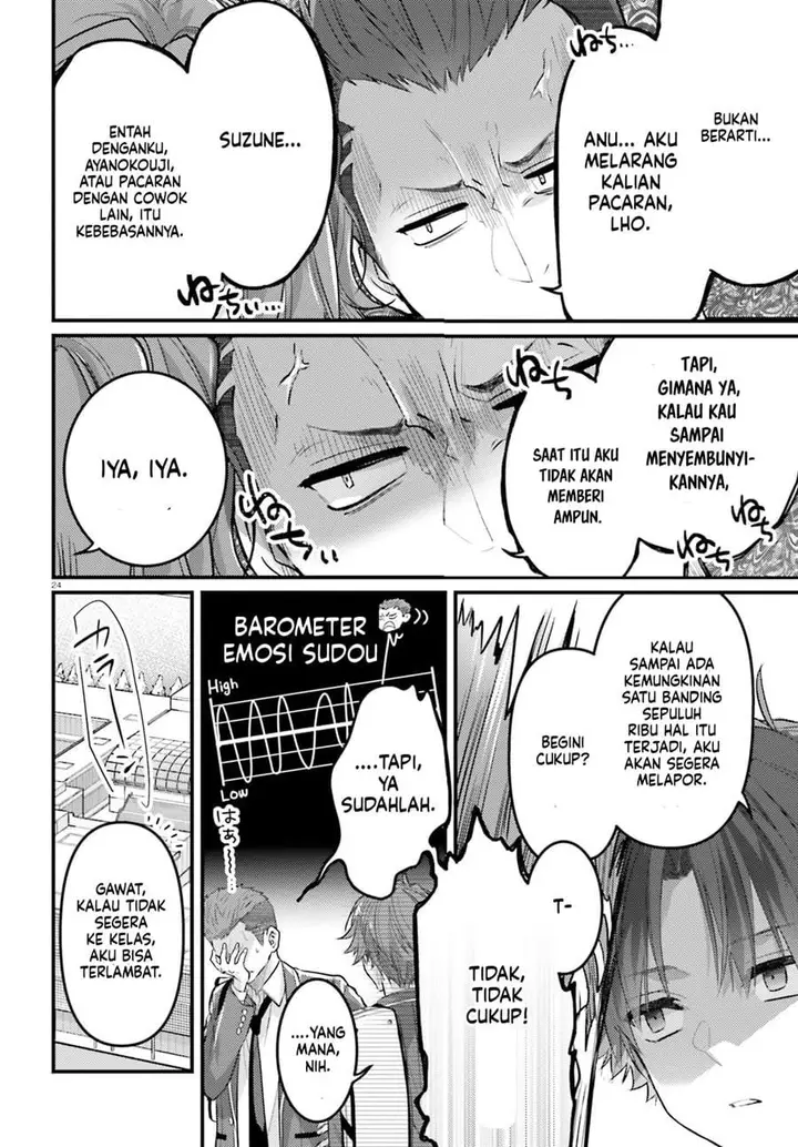 image-komik-youkoso-jitsuryoku-shijou-shugi-no-kyoushitsu-e-2-nensei-hen-2nd-stage-chapter-5-23/28