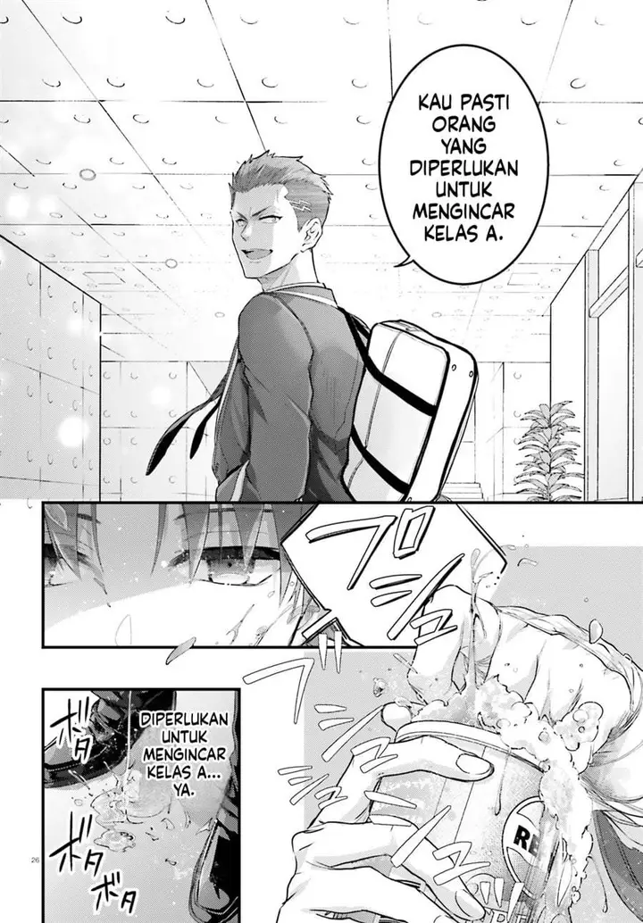 image-komik-youkoso-jitsuryoku-shijou-shugi-no-kyoushitsu-e-2-nensei-hen-2nd-stage-chapter-5-25/28