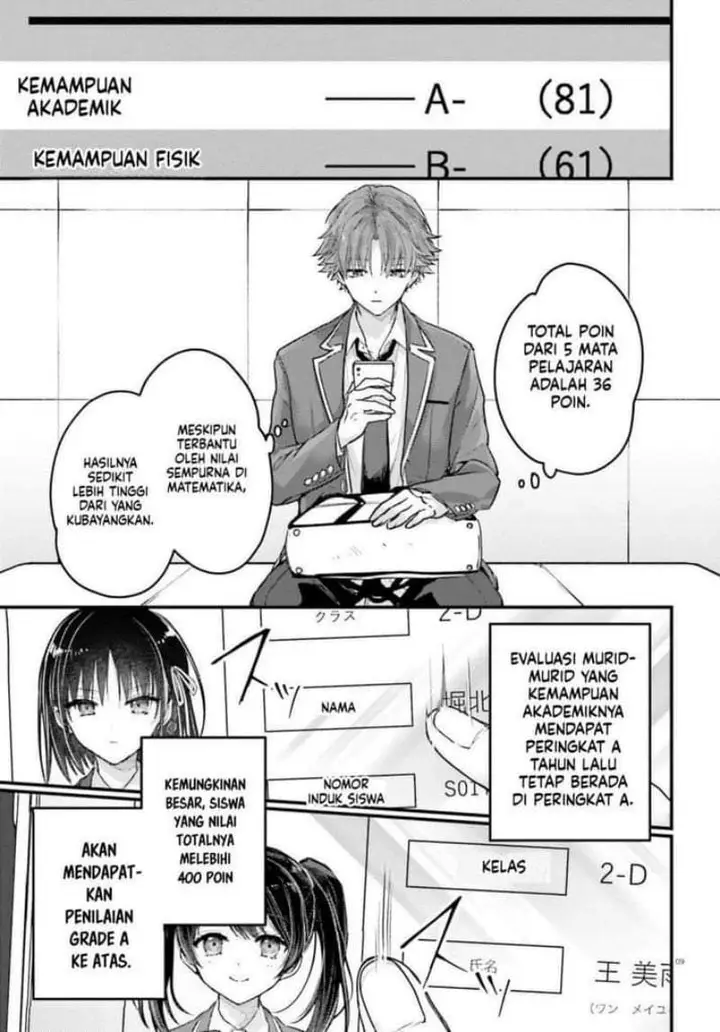 image-komik-youkoso-jitsuryoku-shijou-shugi-no-kyoushitsu-e-2-nensei-hen-2nd-stage-chapter-6-4/15