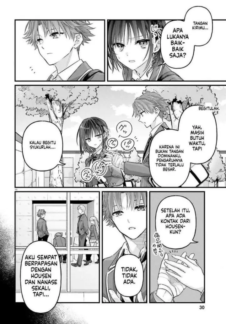 image-komik-youkoso-jitsuryoku-shijou-shugi-no-kyoushitsu-e-2-nensei-hen-2nd-stage-chapter-6-11/15