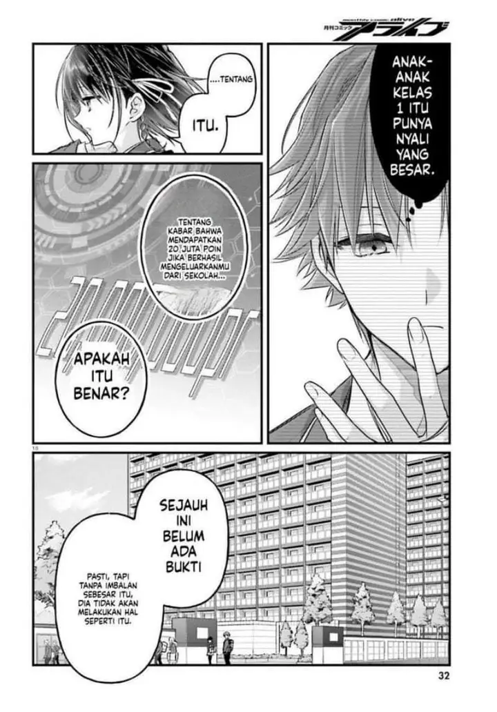 image-komik-youkoso-jitsuryoku-shijou-shugi-no-kyoushitsu-e-2-nensei-hen-2nd-stage-chapter-6-13/15