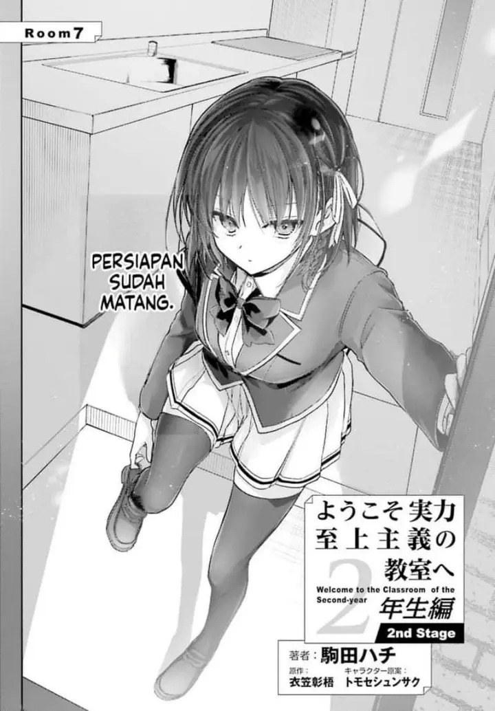 image-komik-youkoso-jitsuryoku-shijou-shugi-no-kyoushitsu-e-2-nensei-hen-2nd-stage-chapter-7-0/20
