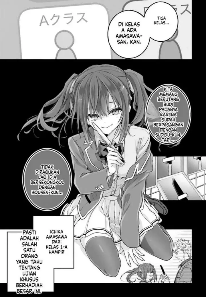 image-komik-youkoso-jitsuryoku-shijou-shugi-no-kyoushitsu-e-2-nensei-hen-2nd-stage-chapter-7-2/20