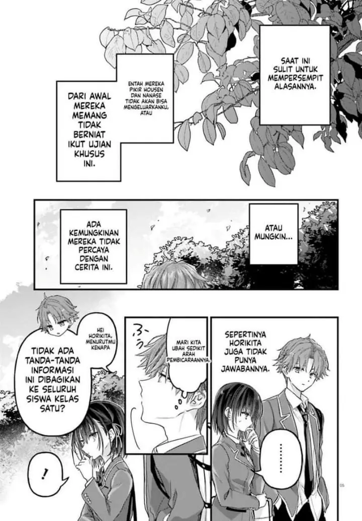 image-komik-youkoso-jitsuryoku-shijou-shugi-no-kyoushitsu-e-2-nensei-hen-2nd-stage-chapter-7-4/20