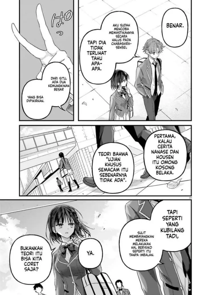 image-komik-youkoso-jitsuryoku-shijou-shugi-no-kyoushitsu-e-2-nensei-hen-2nd-stage-chapter-7-8/20