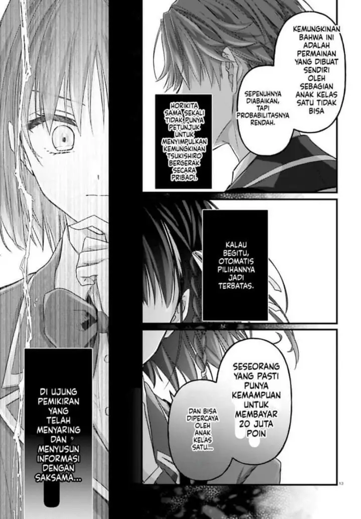 image-komik-youkoso-jitsuryoku-shijou-shugi-no-kyoushitsu-e-2-nensei-hen-2nd-stage-chapter-7-12/20