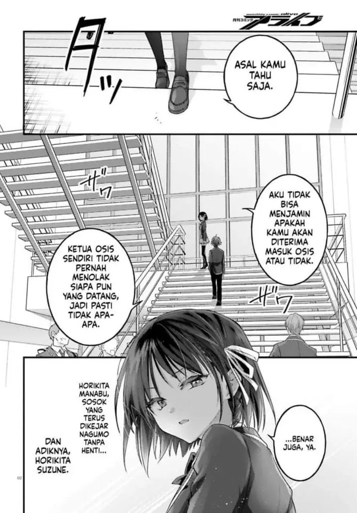 image-komik-youkoso-jitsuryoku-shijou-shugi-no-kyoushitsu-e-2-nensei-hen-2nd-stage-chapter-8-1/31