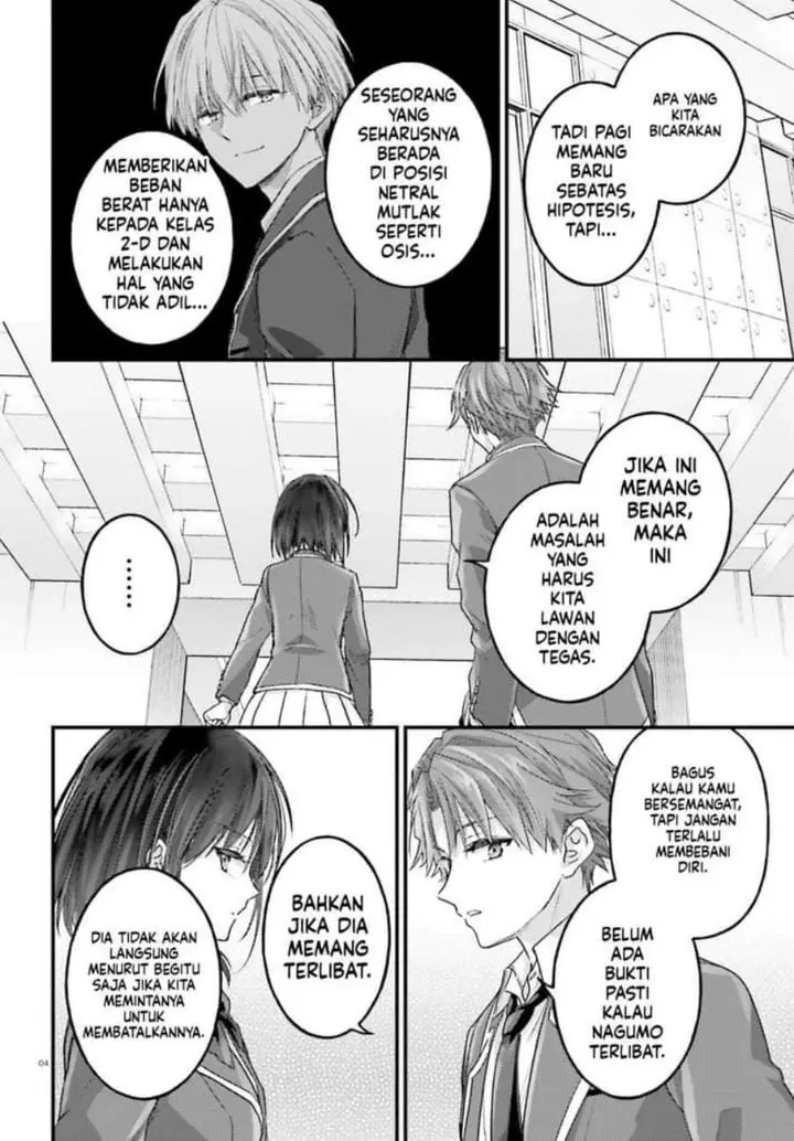 image-komik-youkoso-jitsuryoku-shijou-shugi-no-kyoushitsu-e-2-nensei-hen-2nd-stage-chapter-8-3/31