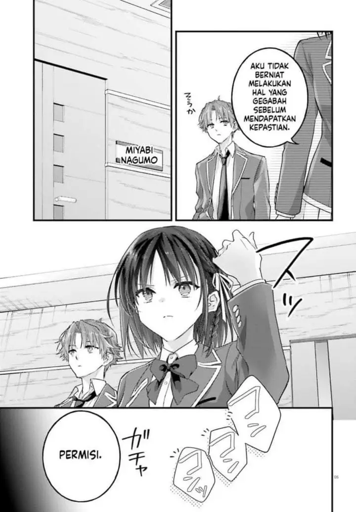 image-komik-youkoso-jitsuryoku-shijou-shugi-no-kyoushitsu-e-2-nensei-hen-2nd-stage-chapter-8-4/31