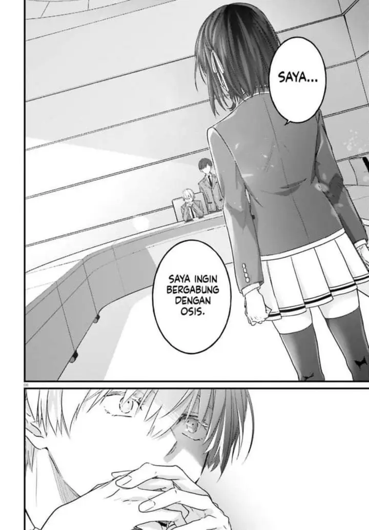 image-komik-youkoso-jitsuryoku-shijou-shugi-no-kyoushitsu-e-2-nensei-hen-2nd-stage-chapter-8-7/31
