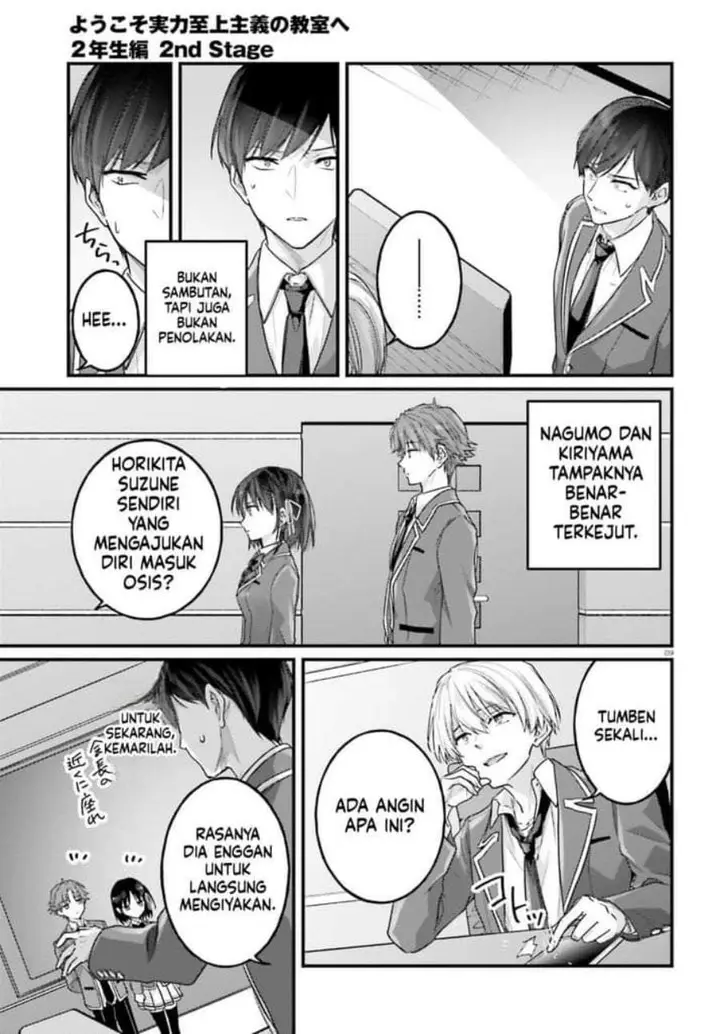 image-komik-youkoso-jitsuryoku-shijou-shugi-no-kyoushitsu-e-2-nensei-hen-2nd-stage-chapter-8-8/31